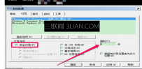 电脑如何退出安全模式，电脑安全模式怎么退出