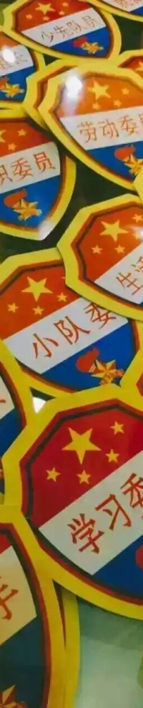 坐怀不乱柳下惠故里展沟