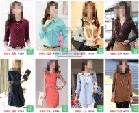 钻展如何投放才能取得最大的效果？