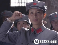 女党员在八大胡同的事