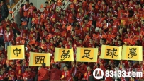 惊醒14亿国人 中国最有意思的十种人