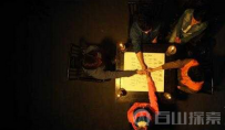 “笔仙”游戏起源中国 最古老巫术的变种