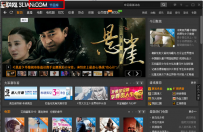 PPTV聚力网络电视“播放器”和“节目库”界面切换
