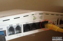 电信光猫怎么开无线网