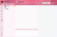 淘宝运营：如何快速掌握千牛工作台