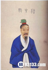 嵇康：竹林七贤的精神领袖
