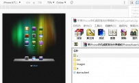 苹果iPhone手机桌面滑动效果模板iPhonezhuomian.zip