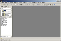 EditPlus v3.60功能强大的文字处理软件