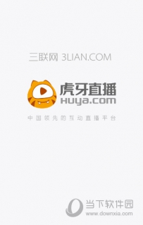 虎牙直播如何屏蔽礼物