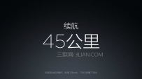 小米电助力折叠自行车怎么样