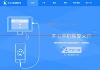 微信聊天记录如何导出到苹果电脑