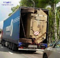 路上遇见的，第一次见坦克是这样运输的