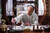 《那年花开》护妻狂魔何润东演技炸裂，评论区沦陷：你敢死我就摔手机 ...