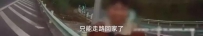 大王搞笑181029：来了个女的叫我在她屁股上纹个二维码
