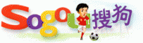 搜狗 2006世界杯 LOGO 及专题