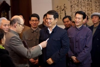 电视剧《阿丕书记》全集 剧情介绍 在线观看资源
