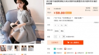 中小卖家如何把新品快速打造成爆款