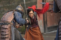 电视剧《大唐双龙传之长生诀》全集 剧情介绍 在线观看资源