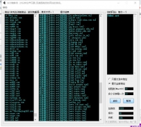 seozzx_xp911.com.rar\SEO蜘蛛侠