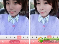 美颜相机怎么用的