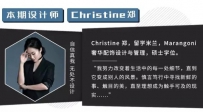 Belle百丽女鞋2017春夏天鹅绒新品复古律动系列