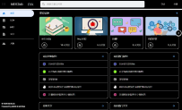 MDClub轻量级论坛源码mdclub-v1.0.1/zdhxiong/mdclub