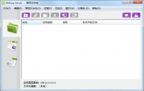 Enfocus PitStop Server 2019 v19.0 64bit中文版