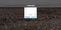 玫曦音乐播放器最新开源音乐播放器源码.zip\Thinkphp