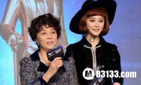 范丞丞是洪金宝儿子？娱乐圈的水太深！
