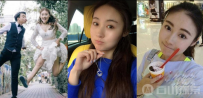 盘点沉浸幸福却意外离世的女艺人