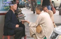 半仙，给老衲算一下吧