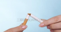 如何戒烟最有效