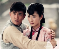 电视剧《流泪的新娘》全集 剧情介绍 在线观看资源