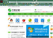 360无痕浏览是什么？