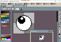 aseprite中文破解版像素画绘制软件 v1.2.32.0