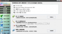 电脑卡慢怎么处理