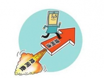 提升网站页面速度的5大有效方法