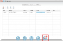 优酷客户端如何上传下载视频