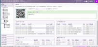 X-CRM 2.0(ThinkPHP 3.23+B-JUI 1.0开发)
