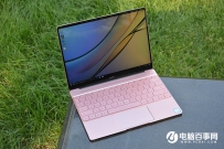 华为MateBook X怎么样？华为MateBook X笔记本图赏