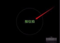 手机怎样制作小视频，手机怎样做小视频