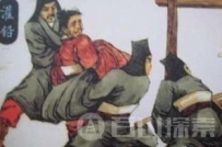 胆小勿入 满清十大酷刑之灌铅