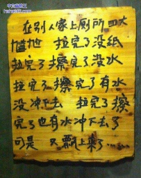 说的好有道理啊