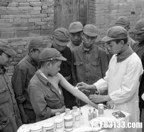 中条山战役中共为什么没应蒋要求出兵抗日？