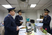 “互动百科”涉嫌发布虚假信息 已被工商局调查取证