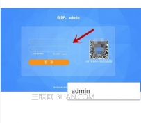 手机改wifi名称怎么改