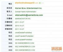 华纳注册《大侦探福尔摩斯 3》相关域名