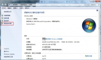 会声会影使用时提示内存不可读怎么办