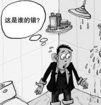 装修工程保修期是多久