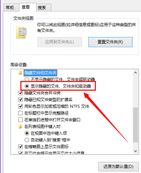 Win8开机提示FunKoala64.dll模块找不到的解决办法